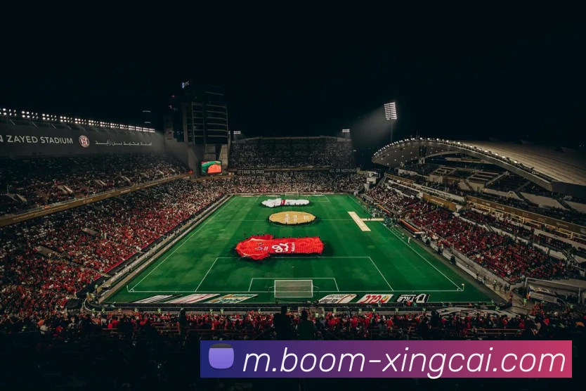 多媒体互动体验